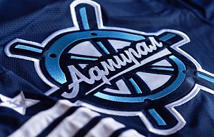 «Адмирал» не будет выступать в КХЛ в новом сезоне