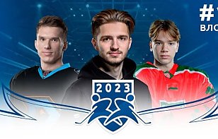 Кубок ПСК-2023: кто такой Амиго, почему хоккеисты читают Пушкина и кто заставил тренера отжиматься