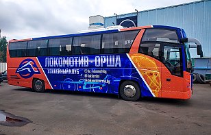 Оршанский «Локомотив» обзавелся новым автобусом