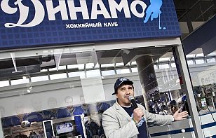 Минское «Динамо» закрыло один из своих фан-шопов