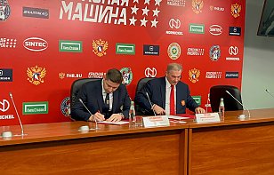 Федерации хоккея Беларуси и России продолжат совместные проекты по развитию хоккея