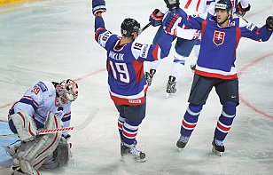 Сборная Словакии дозаявила двух хоккеистов на чемпионат мира