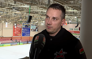 Алексей Кривопуст: в начале сезона стояла задача находиться в зоне плей-ин. Не опускаем руки, будем бороться