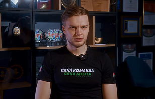 Данила Паливко о Кубке Первого канала: будет классный турнир. Особенно игра с Россией, будет хороший накал