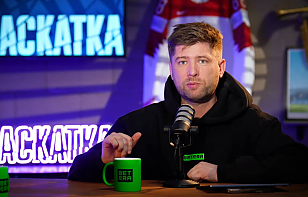 Дмитрий Аврамчик: я знаю хедлайнера Матча звезд Betera-Экстралиги. Билеты на его концерт стоят примерно столько же, только в Солигорске будет и артист, и хоккей, и шоу