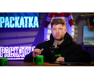 Дмитрий Аврамчик: я знаю хедлайнера Матча звезд Betera-Экстралиги. Билеты на его концерт стоят примерно столько же, только в Солигорске будет и артист, и хоккей, и шоу