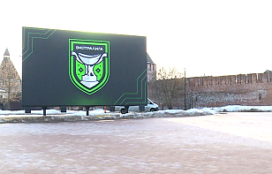 Трансляции матчей «Славутича» в Лиде покажут на самом большом экране Смоленска