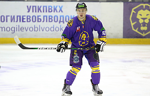 Нападающий Александр Попков остается в «Могилеве»
