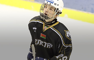 Кирилл Стремоухов перешел в Беларусь U18
