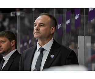 Сергей Стась: допустили пару ошибок, которые повторяются из матча в матч, постараемся их убрать