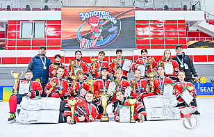 Минский «Локомотив» выиграл финал «Золотой шайбы» среди ребят 2013-2015 годов рождения дивизиона «А»