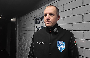 Сергей Кислый: в этом сезоне задача одна – как можно лучше играть в каждой встрече и бороться за выход в полуфинал