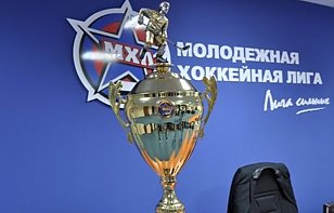 МХЛ продлила паузу в чемпионате до 30 апреля