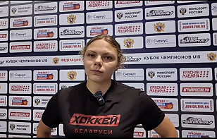 Ангелина Захарчук: результат уже на табло, нужно двигаться дальше