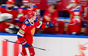 Назван расширенный состав сборной России на Кубок Первого канала