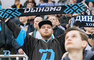 Минское «Динамо» объявило о старте продаж абонементов на сезон-2020/21
