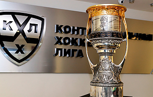Определились все пары первого раунда плей-офф КХЛ сезона-2025/26