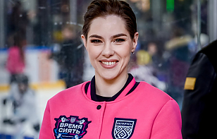 Евгения Никитина: за последние 5 лет федерация очень много сделала для развития женского хоккея, нам удалось в 8 раз увеличить количество девочек, занимающихся хоккеем