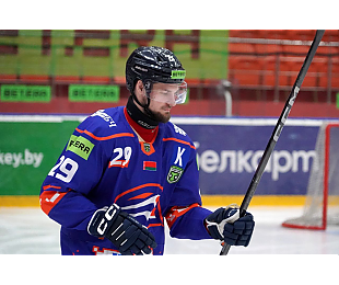 Глеб Былина завершил игровую карьеру