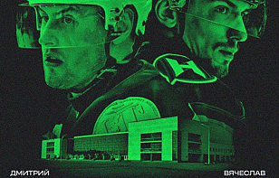 Овечкин сыграл против Грецкого в Могилеве, Китаров объявил о завершении карьеры, две команды лишились шансов на плей-ин. Чем еще запомнилась 19-я неделя в Betera-Экстралиге