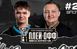 Плей-офф Кубка Харламова: «Спартак» с трудом сравнял счет в серии с «Динамо-Шинником»