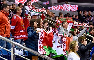 На матче МЧМ-2020 Беларусь – Австрия ожидается аншлаг! А зрителей ждет много крутых активностей