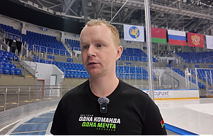 Дмитрий Яворский: ребята должны понимать, что, если даешь слабинку, соперник воспользуется этим. Нужно быть единым кулаком