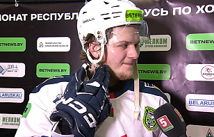 Илья Спат: многовато сумбура, ошибок, но ничего – первый матч, присутствует волнение