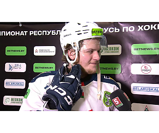 Илья Спат: многовато сумбура, ошибок, но ничего – первый матч, присутствует волнение