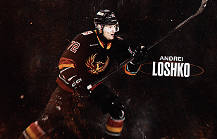 Андрей Лошко отправлен в ECHL