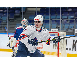 Шайба Марата Павлова и надежная игра Матвея Никоновича помогли «Ладье» одолеть «Атлант»