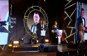 Кирилл Славщик – лучший линейный арбитр, Андрей Шрубок – лучший главный судья