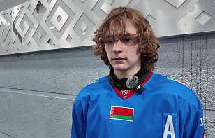 Артем Кульчицкий: яркий момент – это, конечно, последний гол, который я забил. Он взбодрил всю команду