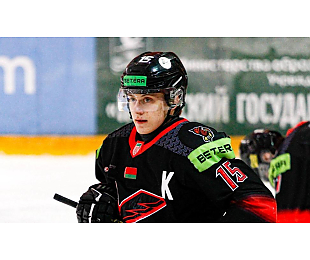 Ян Жук: для нас важно сохранять концентрацию и играть в свой хоккей. Думаю, нам это пока удается