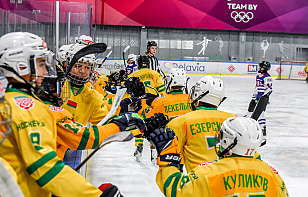 Сборная Минска обыграла Гомельскую область, Могилевская справилась с Гродненской и еще один результат в «Беларуськалий – Кубка Федерации» U13