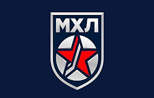 Структура МХЛ сезона-2026/2027: равное количество матчей у всех команд и больше принципиальных игр в «Серебряных» дивизионах