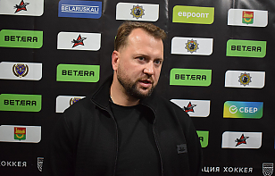 Георгий Рязанцев: мы не будем отступать от этого стиля. У нас мало игр, где мы не забивали, такой хоккей и зрителям по душе