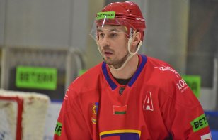 Максим Каменьков продолжит карьеру в «Химике»