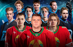 23-25 апреля в Минске пройдет международная научно-практическая конференция «Актуальные вопросы подготовки спортивного резерва в хоккее с шайбой»