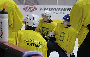 «Витебск» приступил к тренировкам на льду