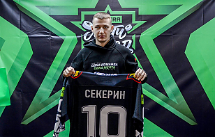 Иван Секерин: вторые 12 минут были активнее и по счету, и по игре – более динамичный хоккей. Для зрителей было увлекательно