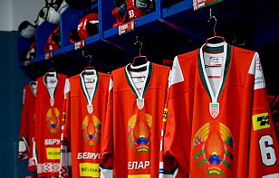 Беларусь – Словения: тренерский штаб нашей команды не внес изменений в состав