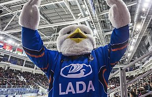 «Лада» в следующем сезоне сыграет в КХЛ