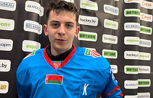 Роман Каштелян: не разобрали игроков в зоне. Исправим ошибки в следующем матче