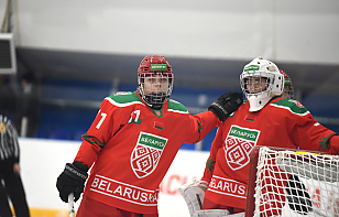 Заявка женской сборной Беларуси U18 на первый этап Первенства России