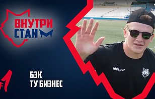 «Металлург» выпустил первый выпуск клубного влога в новом сезоне: расследование Потехина, привет Знахаренко, шизанутые вратари