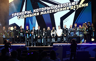 На поддержку детских хоккейных тренеров будет перечислено около 600 000 белорусских рублей – выплаты получат 345 специалистов