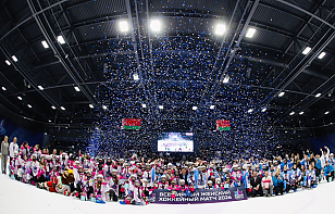 Рекорд участниц и новые перспективы. В Минске состоялся юбилейный Всемирный женский хоккейный матч 