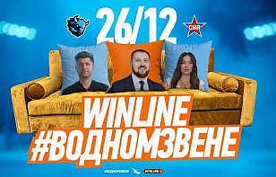 Артем Васильев стал гостем утреннего шоу минского «Динамо»