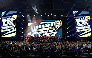 10 лет побед, сбывшиеся мечты и цели на будущее. «Динамо-Джуниверс» провела закрытие сезона 2024/25